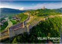 Veliko Tarnovo, Aerial view of the fortress