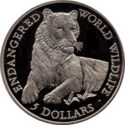 5 Dollars (Endangered World Wildlife - Tiger)