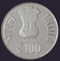 100 Rupees (Birth Cenetenary of SMT Vijaya Raje Scinda)