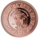 500 CFA Francs (Zodiac Signs - Aquarius ♒︎)