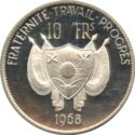 10 CFA Francs (Sharp details)