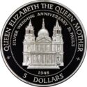 5 Dollars (Queen Elizabeth II's 25th Wedding Anniversary)