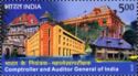 150th Anniv. of Comptroller and Auditor General of India
