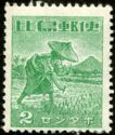 Rice Planting