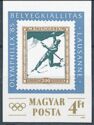 Hungary Stamp of 1925, Alpine Skier