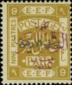 E.E.F Postage Paid