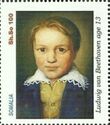 Ludwig van Beethoven age 13