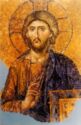 "Jesus - Pantocrator", Larnaca, Esperino Gymnasio Larnacas