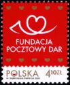 Pocztowy Dar (Postal Gift) Foundation
