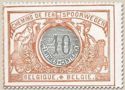 Railway Stamp: Middle in a Different Color
