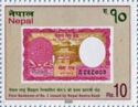 Nepali Banknotes
