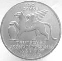 5 Mark (150 Years german Archaeological Institute)
