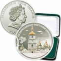 5 Dollars (Saint Sophia's Cathedral)