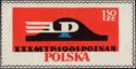 International Philatelic Exhibition "Intermess II"