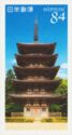 Daigo-ji Five-Story Pagoda
