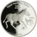 500 Manat (Onager)