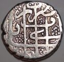 1 Rupee (Hammered Coinage)