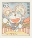 Doraemon Enjoying Himself at a Festival