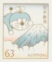 Mt. Fuji and Doraemon