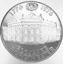 100 Schilling (200 Years Burgtheater)