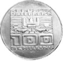 100 Schilling (900 Years Fortress Hohensalzburg)