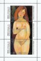 Standing Nude by Amedeo Modigliani