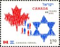 Canada-Israel - 60 Years of Friendship