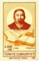 150th Birthday of Abai Kunanbajew (1845-1904), Poet