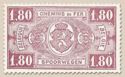 Railway Stamp: Coat of Arms, Value in Rectangle, First Issue
