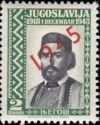 Petar Petrovic Njegos (1813-1851) with 1945 Overprint