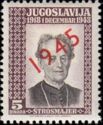 Bishop Josip Juraj Strossmayer (1815-1905) 1945 Overprint