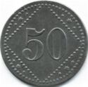 50 Pfennig (Kriegsgefangenen-lager)