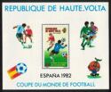 FIFA World Cup 1982 - Spain