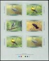 Birds of Canada (4th series) - Booklet Pane of 6