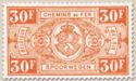 Railway Stamp: Numeral in Rectangle IV