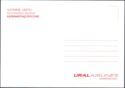Ural Airlines - Kaliningrad (Russia)