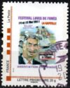 Film Festival Louis de Funes. La Capitelle. Assoc Cinemagie