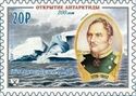 200th Anniversary of the Discovery of Antarctica