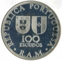 100 Escudos (Autonomy of Madeira)