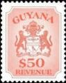 Guyana Revenue, Arms of Guyana