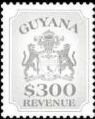 Guyana Revenue, Arms of Guyana