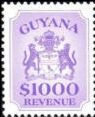 Guyana Revenue, Arms of Guyana