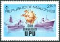 UPU Emblem, Old and New Ships