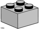 2x2 Light Grey Bricks