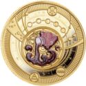 500 CFA Francs (Zodiac Signs - Acuarius)
