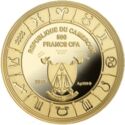 500 CFA Francs (Zodiac Signs - Capricorn)