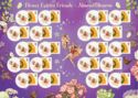 Sunflower Almond Blossom Smiler for kids