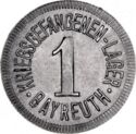 1 Pfennig (Kriegsgefangenen-lager)