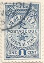 Blue Postage Due
