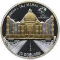 10 Dollars (Taj Mahal - Agra, Uttar Pradesh, India)